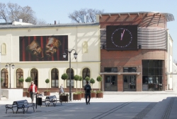 Adaptacja pomieszczeń Muzeum 4